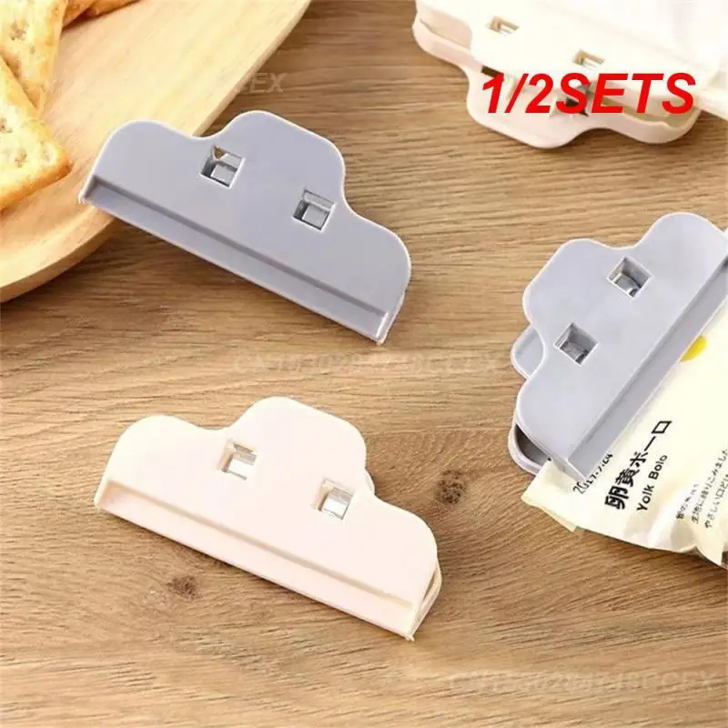 1/2SETS Sealing Clamp Durable Environmental Friendly Food Air Outlet Clip Sealed Against Moisture Fresh Food Clip Multifunction