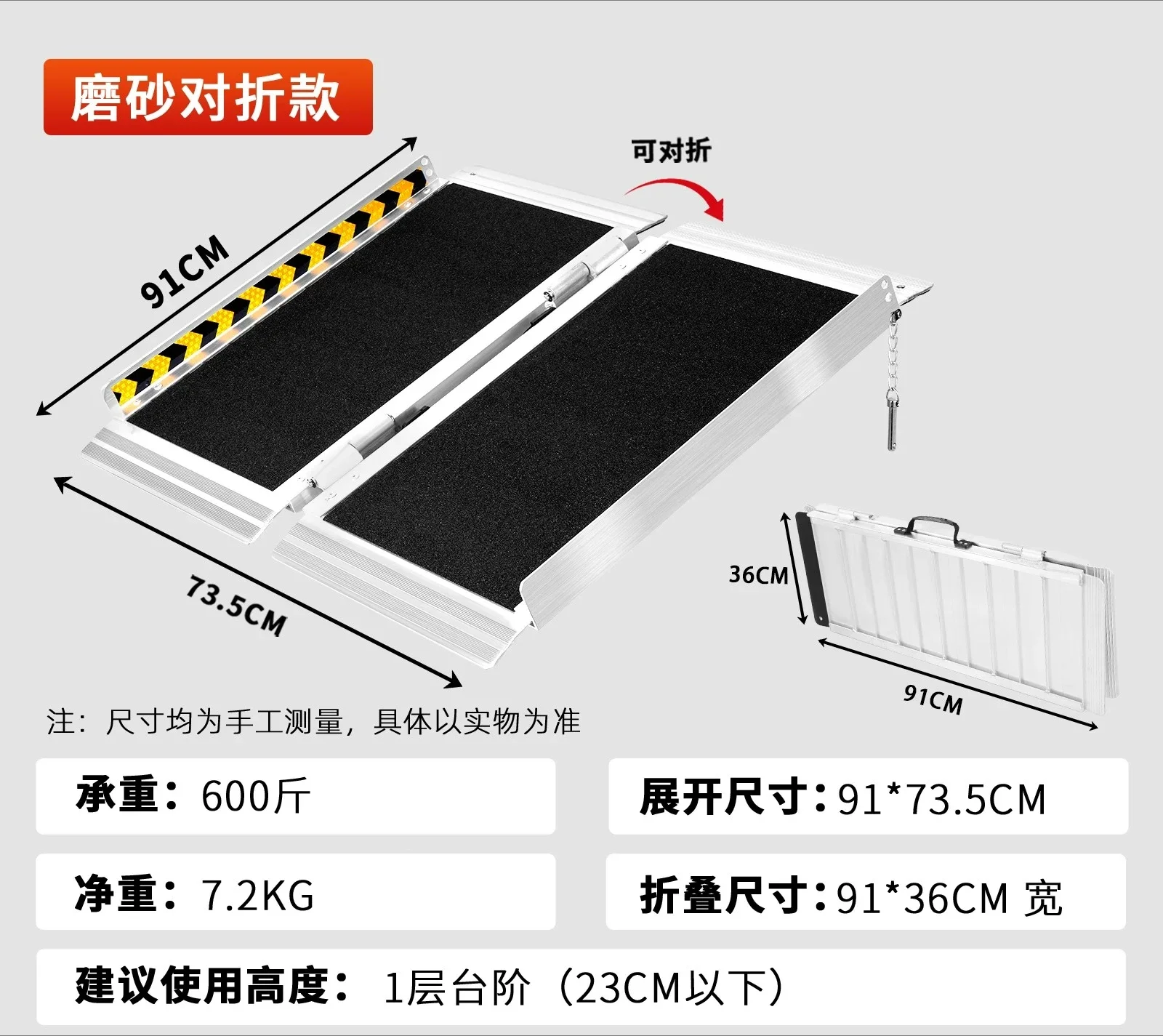 4FT 5FT Portable Folding Wheelchair Ramp For Outdoor Indoor Steps Stairs Doorways Thresholds Aluminum Alloy Non Slip Lightweight