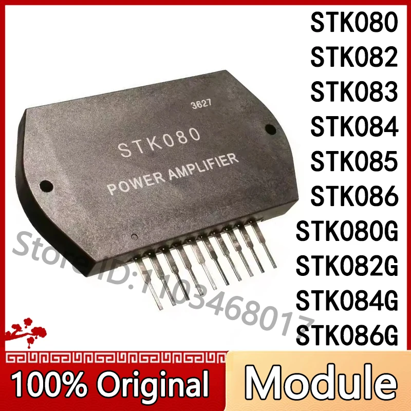 STK080 STK080G STK082 STK082G STK083 STK084 STK084G STK085 STK086 STK086G MODULE
