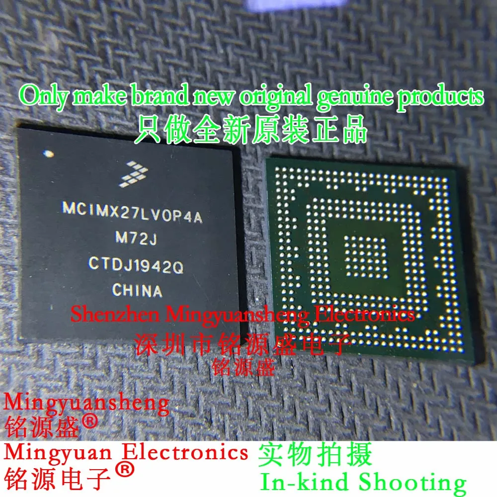 

Mingyuansheng Brand New Original Genuine Mcimx27Lvop4Ar2 Mcimx27Lvop4A Mcimx27 M72J Package Bga404 Processor Ic Chip