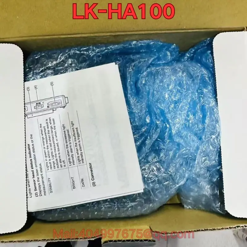 

Новый модуль LK-HA100: актуальные цены на 2026 год