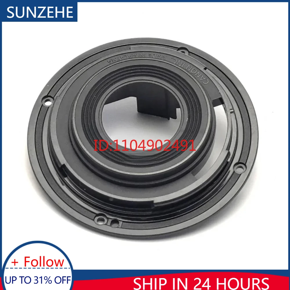 جديد لكانون EF-S 55-250 مللي متر f/4-5.6 IS STM 55-250 مللي متر IS STM الخلفية حربة جبل عدسة حلقية كاميرا إصلاح جزء #1