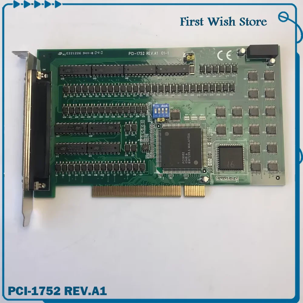 

Industrial control card PCI-1752 REV.A1