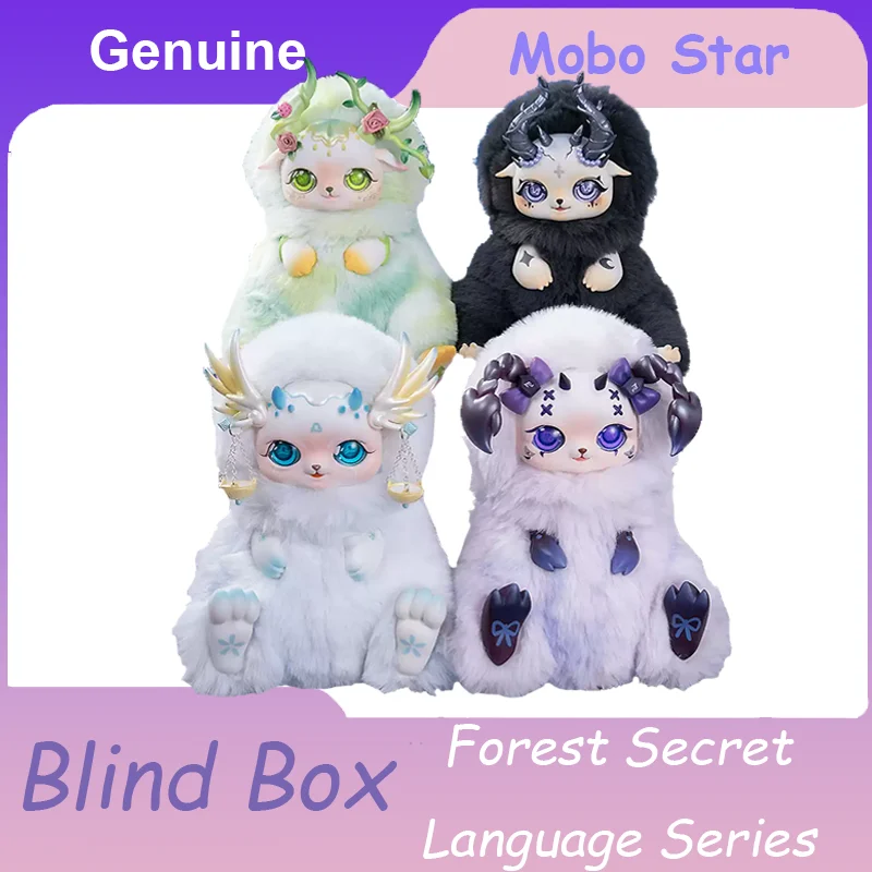 

Mobostar слепая коробка, серия «Секретный язык», мягкие виниловые куклы, плюшевые фигурки, милая игрушка, загадочный подарок-сюрприз