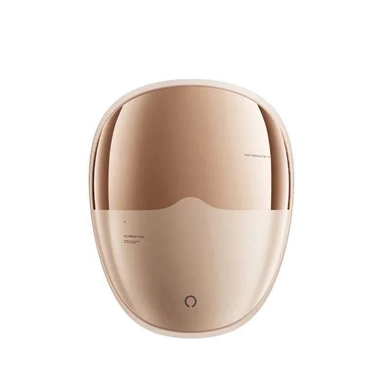 Miguang Rainbow Light Mask Second Generation PRO Beauty Instrument Red Spectrum Photon Rejuvenation