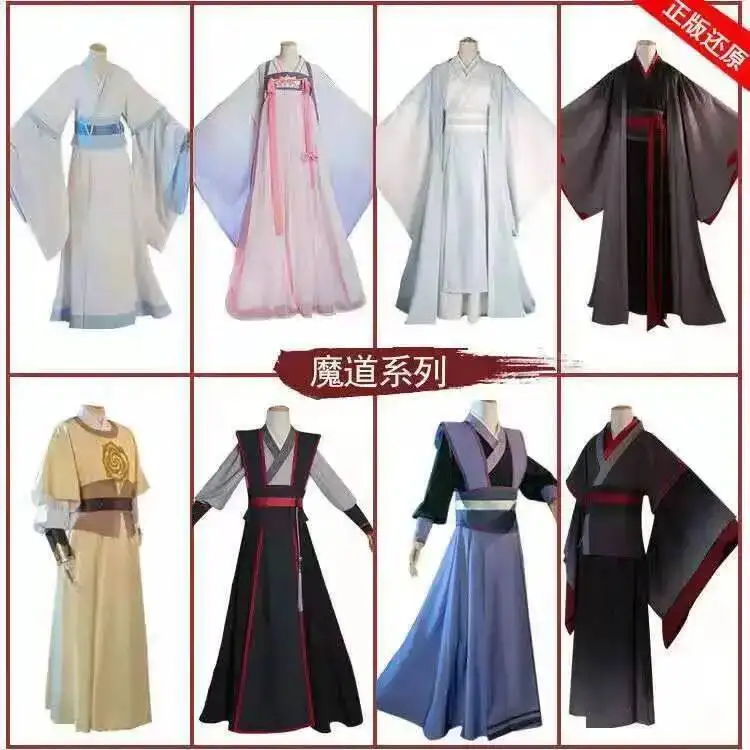 Hanfu Cosplay Costume - Grandmaster - close-up view