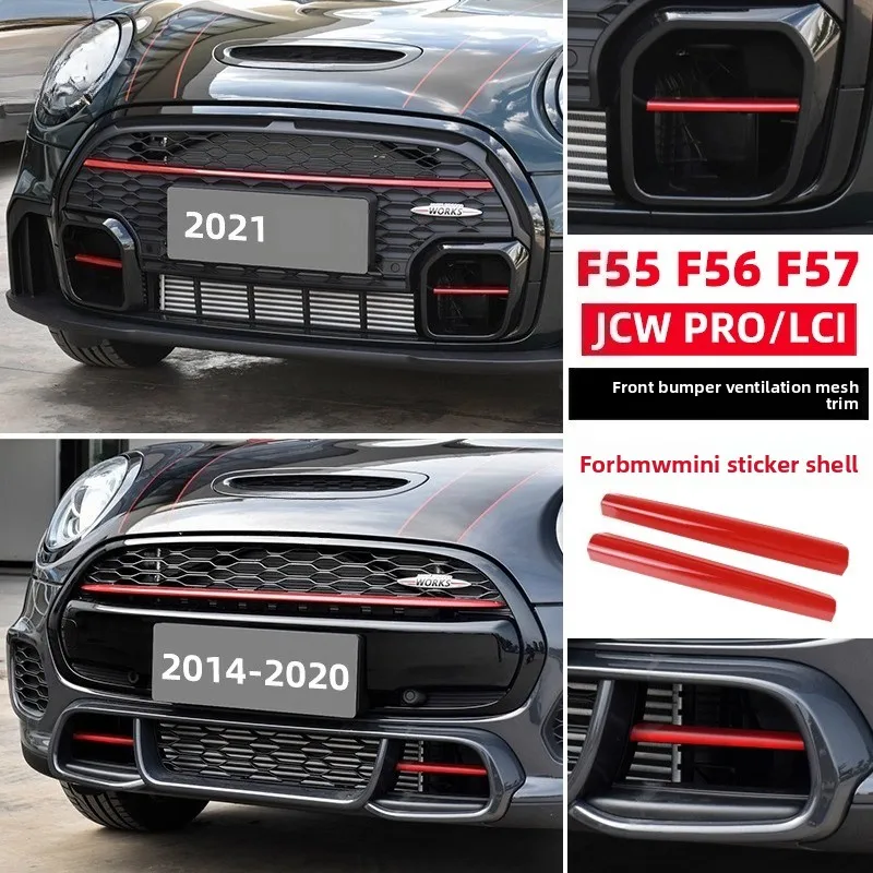 

Автомобильная бетуманная решетка, передний бампер в тренду, вентиляционная декоративная накладка для MINI COOPER JCW PRO F55 F56 F57