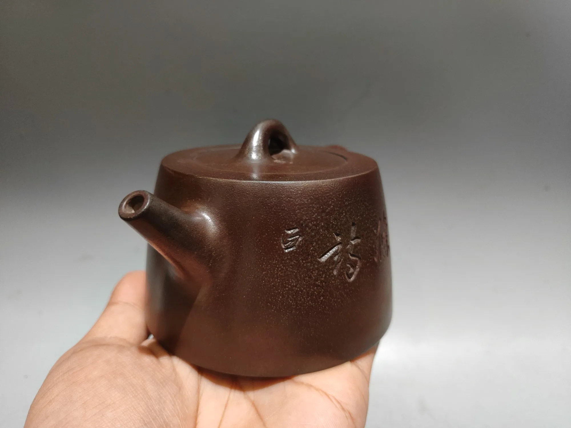 Yixing Purple Clay Pot Engraved inscription pattern Shipiao Kettle Teapot Flagon Sample Tea Amass wealth Ornaments