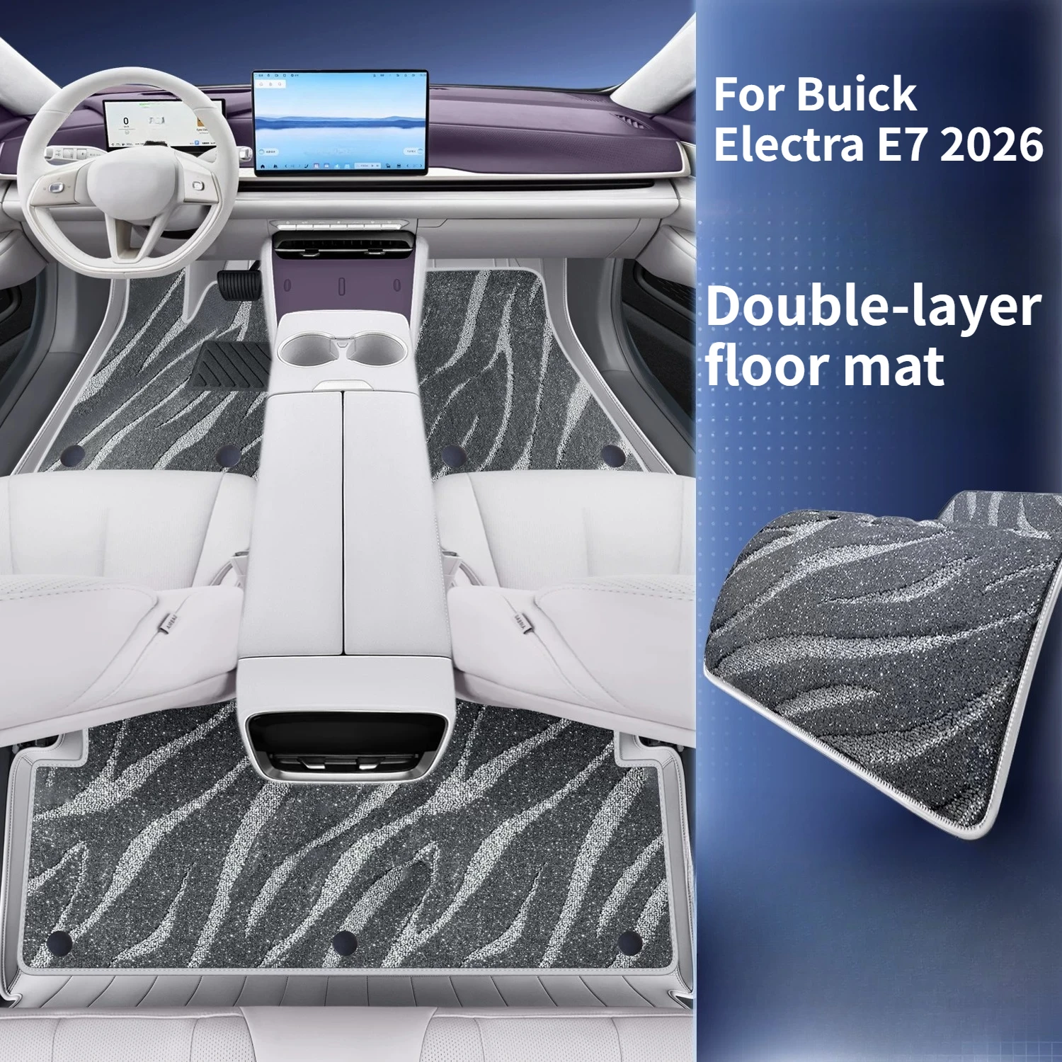 For Buick Electra E7 2026 Full-Coverage Leather Car Mats Scratch-Resistant and Wear-Resistant Double-Layer Carpet Accessories