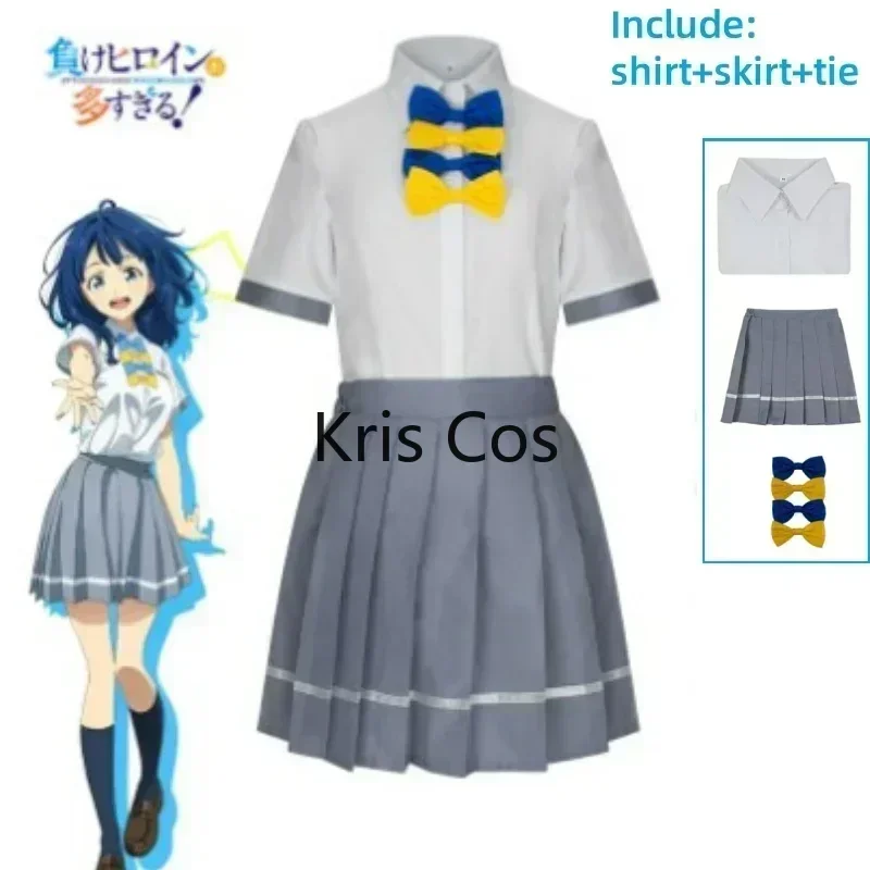 

FC6Makeine: Too Many Losing Heroines! Anime Cosplay Costume uniform skirt halloween costumes for women Campus wear Friends@FC8！