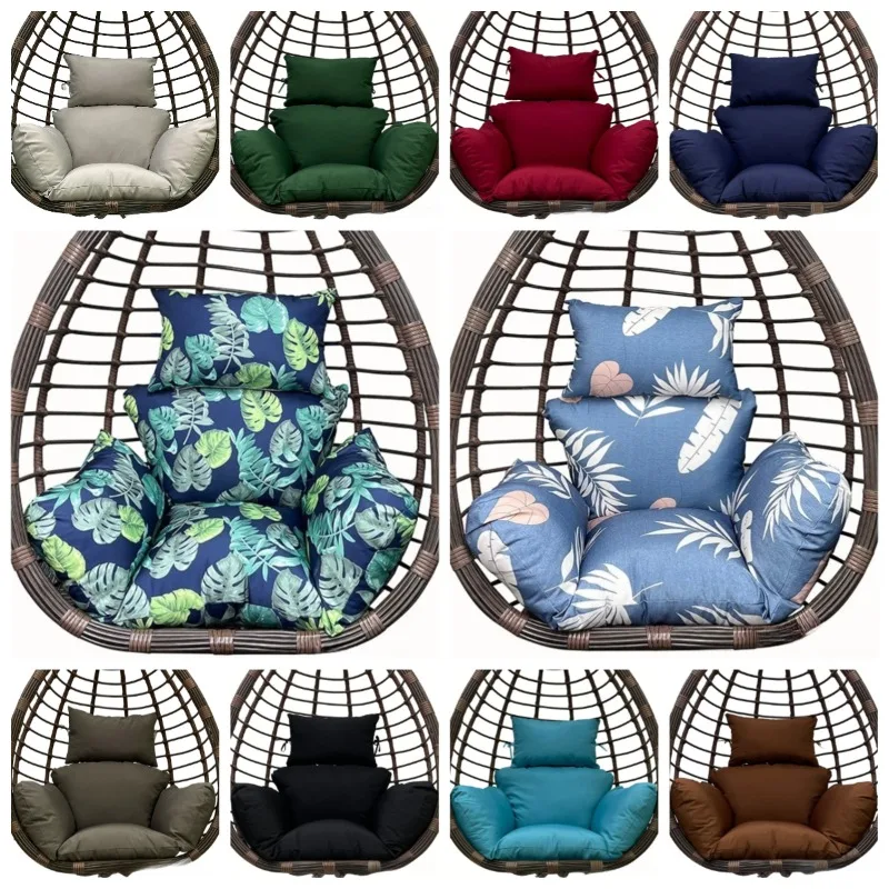 Outdoor Waterproof Sun-Protective Egg Chair Cushion Removable Washable Printed Hanging Basket Mat with Headrest Swing Chair Pad