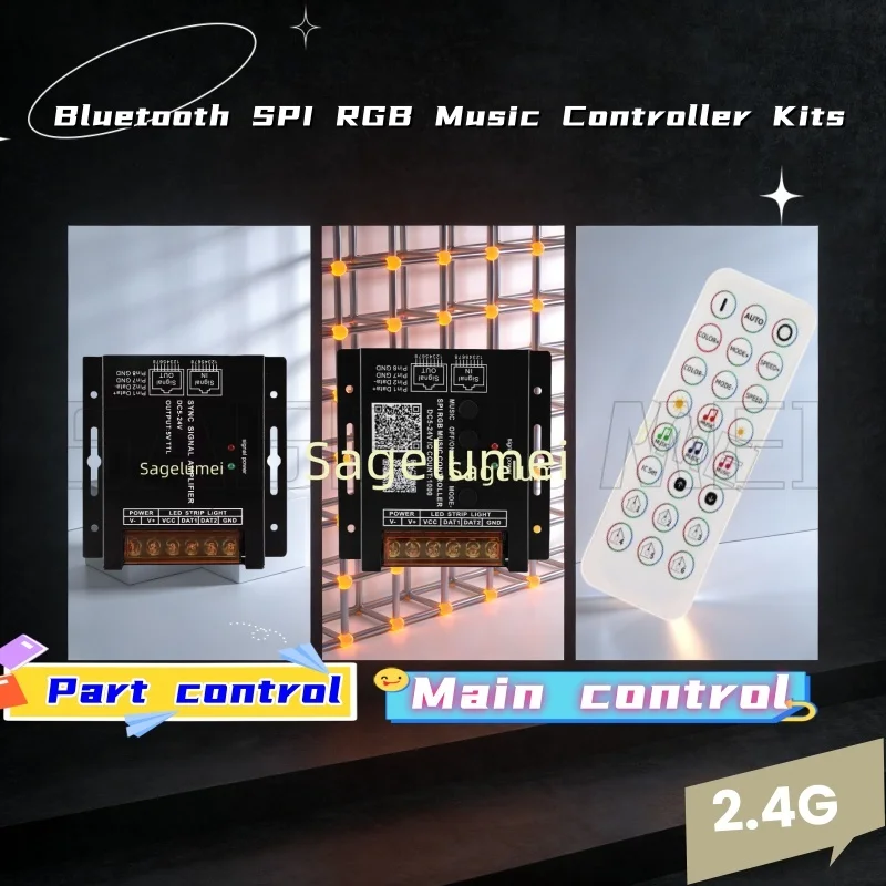 

НОВАЯ часть/основное управление, беспроводной Bluetooth SPI музыкальный контроллер, синхронизация сетевого порта, комплекты музыкальных контроллеров SPI RGB DC5-24V