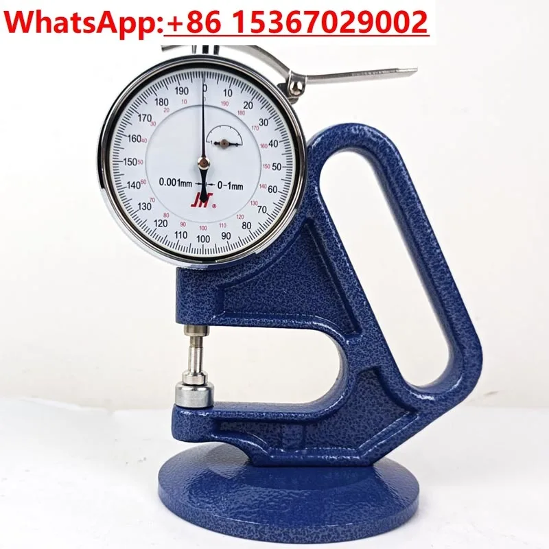 CH-1-S Film Thickne… - image