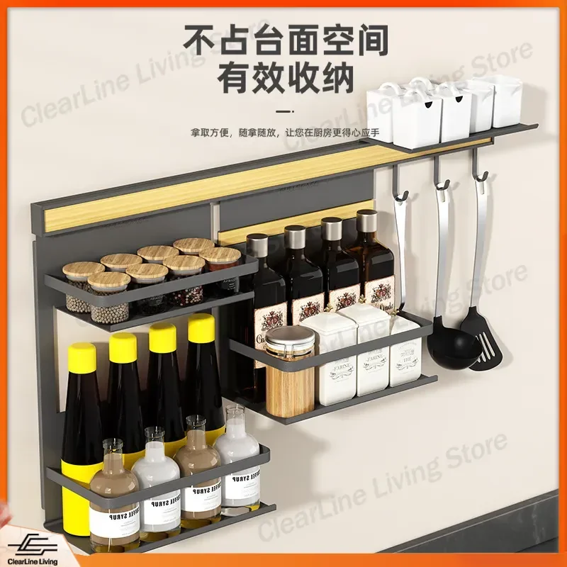 Kitchen Storage Rack Wall Mounted No Drilling Multi Functional Shelf for Chopsticks Spoons Utensils Hanging Organizer Rust