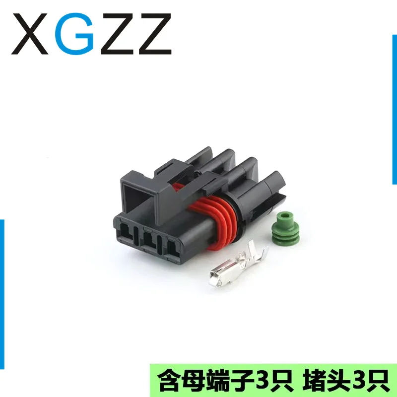 DJ7039A-2.8-11/21 Automotive Waterproof Connector 12040977 Domestic Delphi 15300003