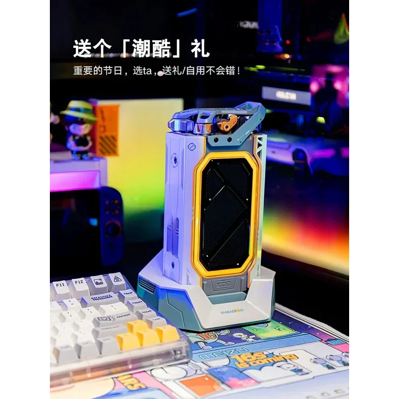 Xog maowang audio joint name Saibo speaker desktop computer game home Waterproof high-end