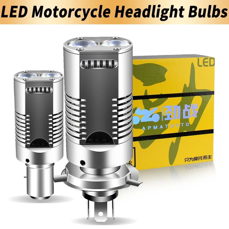 1PC H4 High Bright …