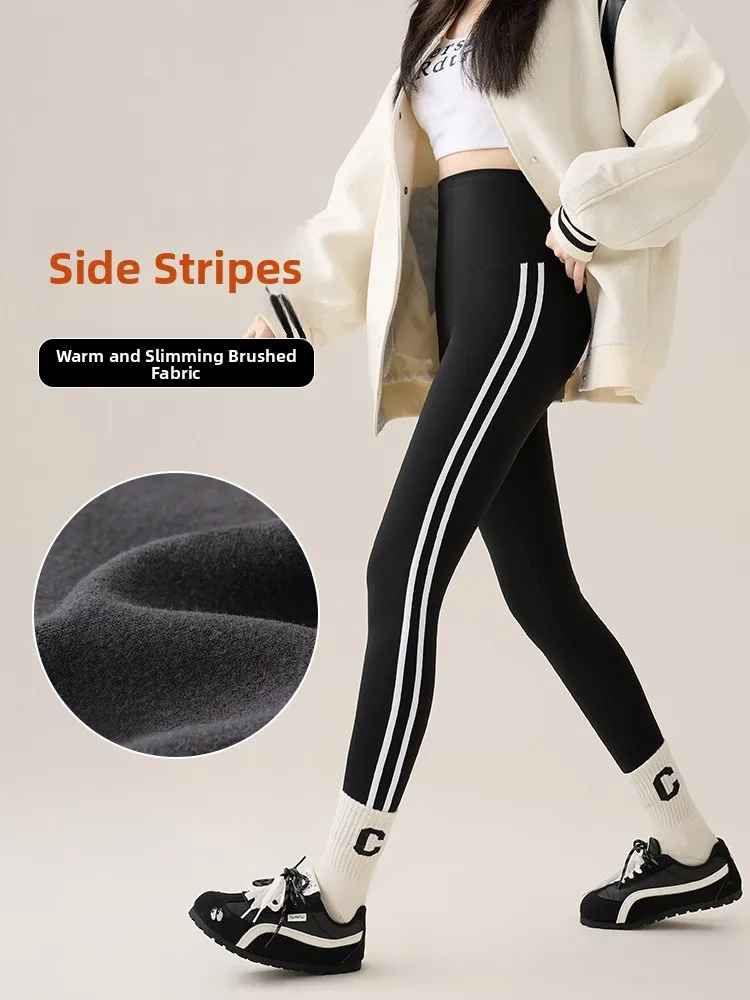 

Брюки для йоги с высокой талией, женские зимние брюки из коровьей кожи на подкладке, ветрозащитные, морозостойкие, с боковой полоской, повседневные длинные брюки...