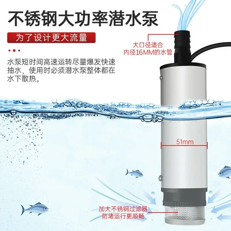 220V Submersible Pump for Oil and Wine Transfer Small Electric Household Energy Saving High Head Long Distance Water Pump