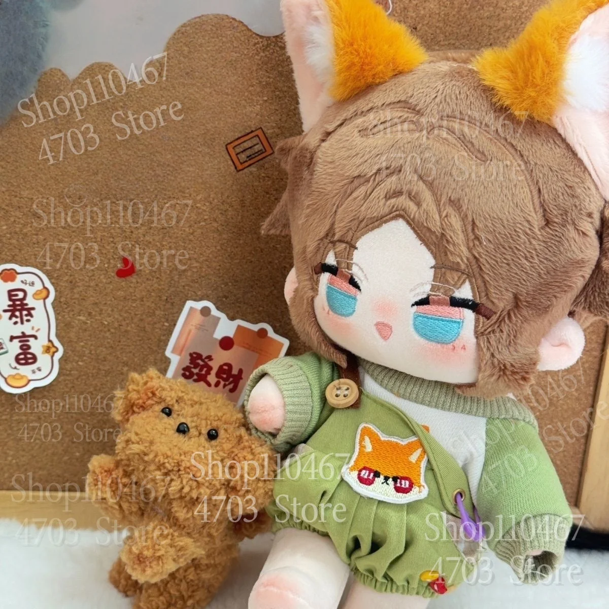 

20 см аниме RainbowSoc Mysta-Property хлопковая кукла Kawaii косплей плюшевая кукла нарядная одежда мягкие плюшевые модели игрушки