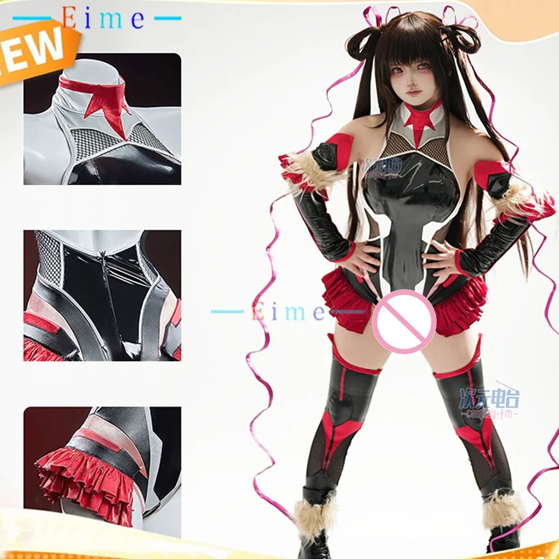 

Костюм для косплея Мизуки Юкиказе, женский сексуальный комбинезон, униформа для Хэллоуина и карнавала, наряды для ролевых игр, пошив на заказ