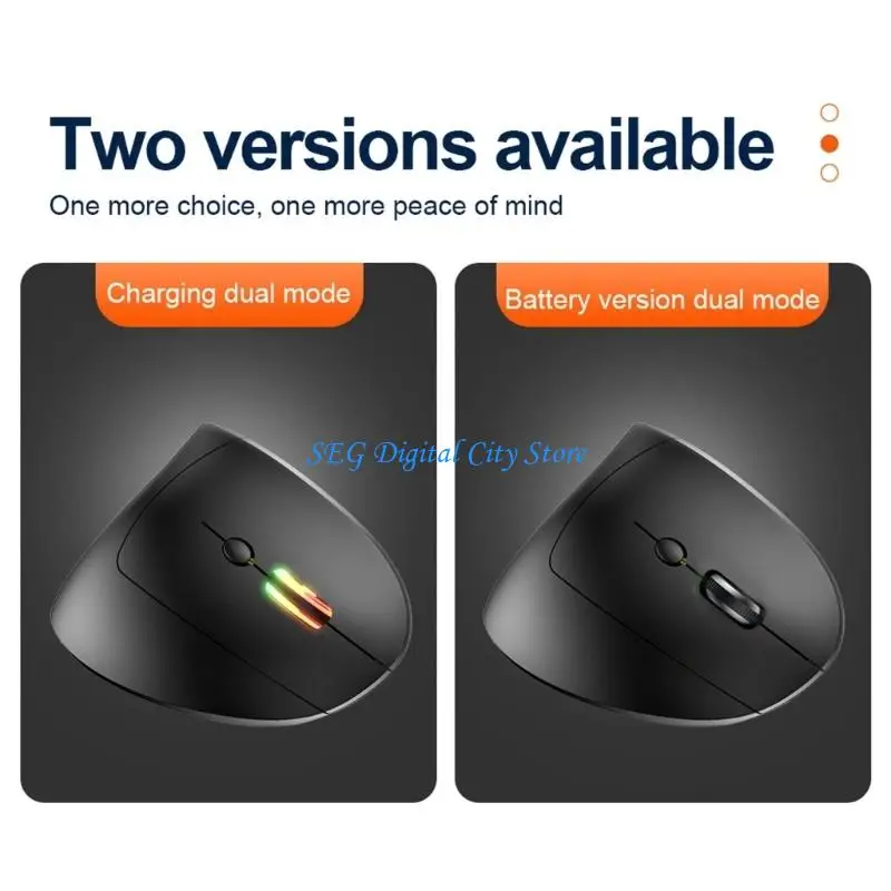 U75B Wireless Vertical Mouse 2.4GHZ Ergonomic Mouse 1600DPI Mouse Bluetooth-Compatible Mouse for PC Computer