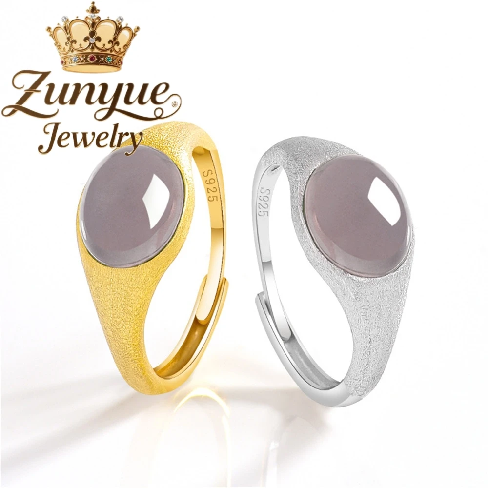 

Natural Hetian Jade Smoke Purple Egg Surface Jade Ring S925 Silver Set Women's Ring Popular Charms Fashionable Band Adjustable