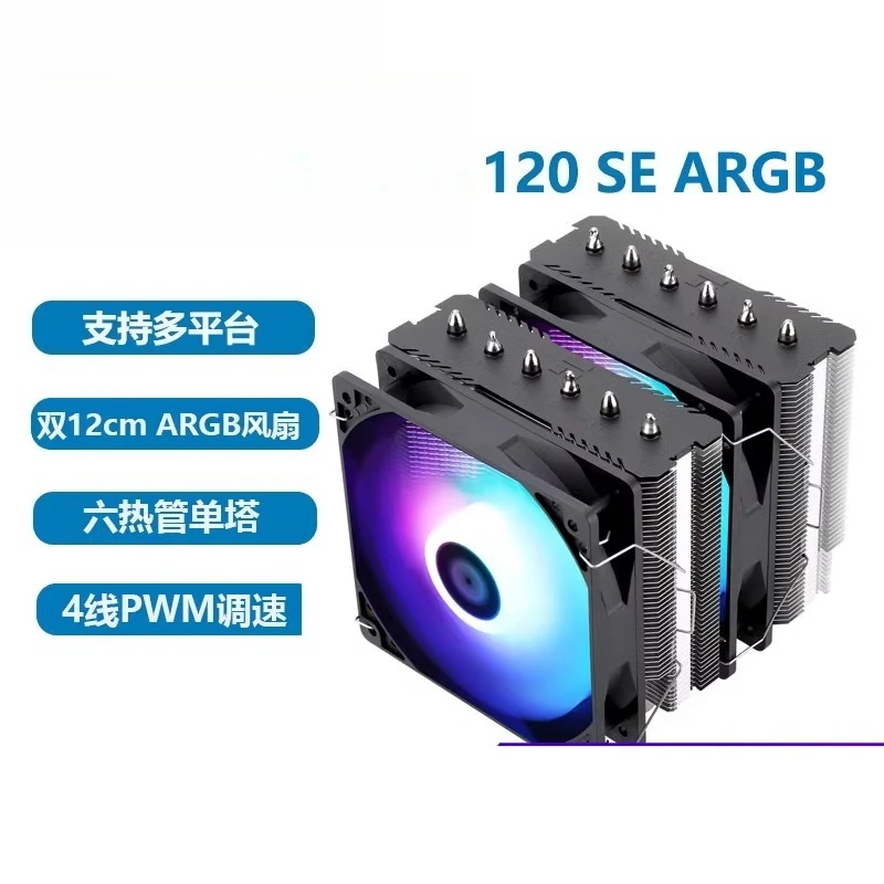 White Twin Tower Ai… - image