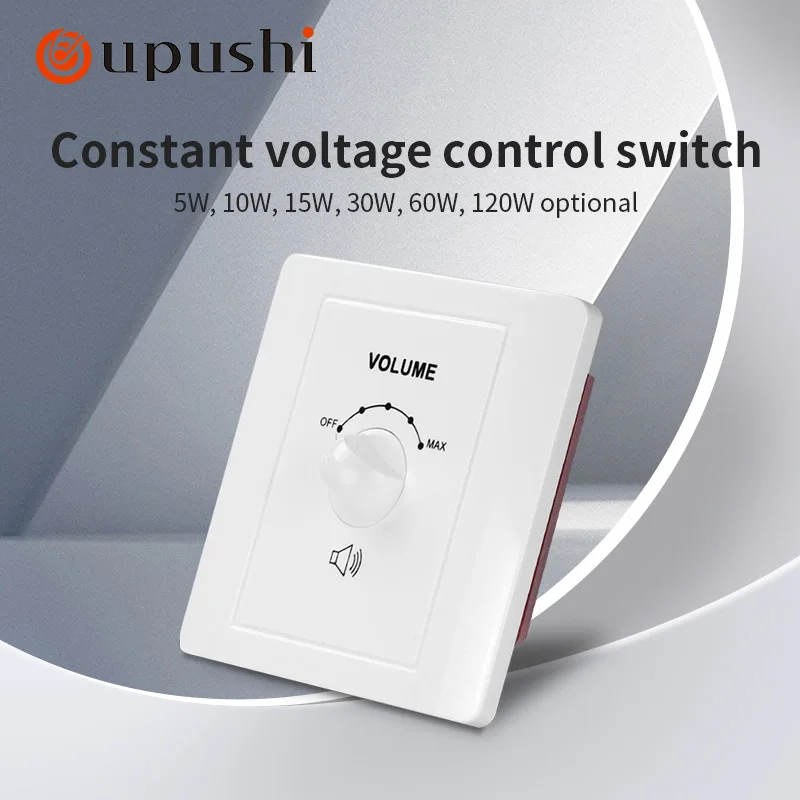 

Oupushi Volume control 10W/30W/60W/120W volume control switch stepless volume control constant shift sound control switch