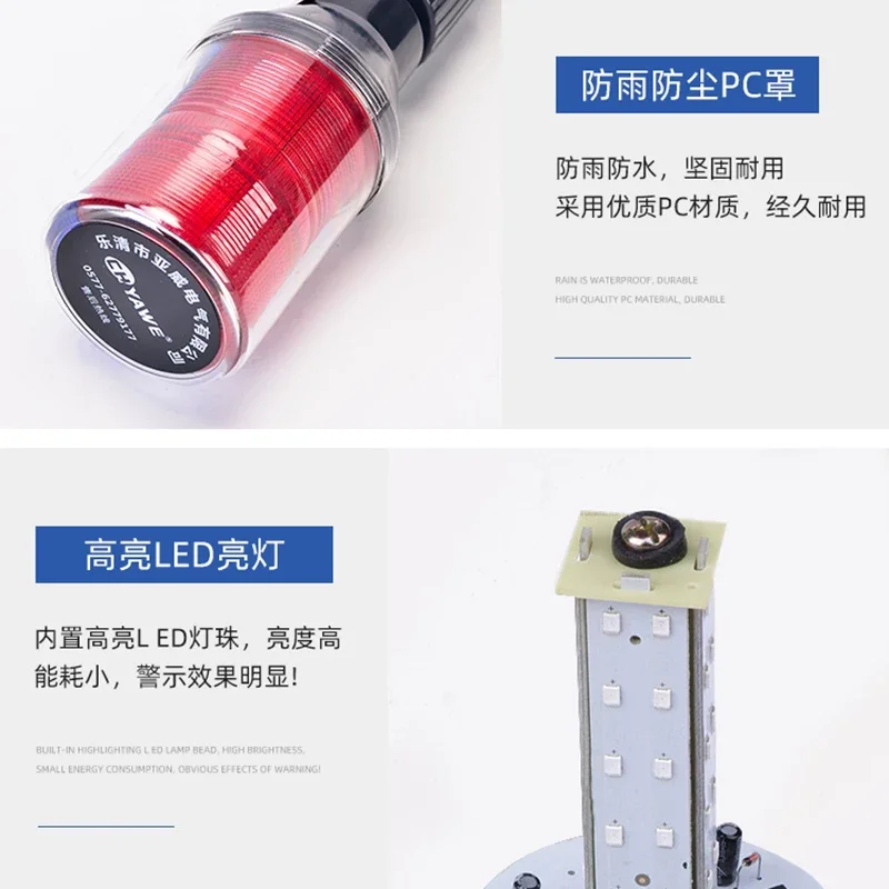 

Уличный патрульный электрический мотоциклетный задний фонарь-балка LED, 12В, с длинной штангой, красно-синий, мигающий предупреждающий свет