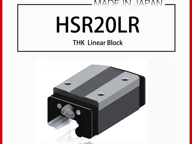 

Оригинальная новая линейная направляющая HSR20LR