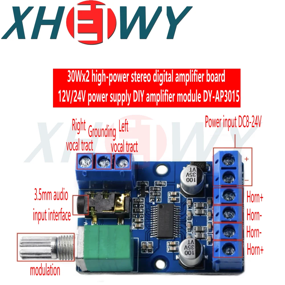 DY-AP3015 DC 8-24V 30W * 2 Class D Dual Channel High Power Stereo Digital Amplifier Board with Adjustable Volume Potentiometer