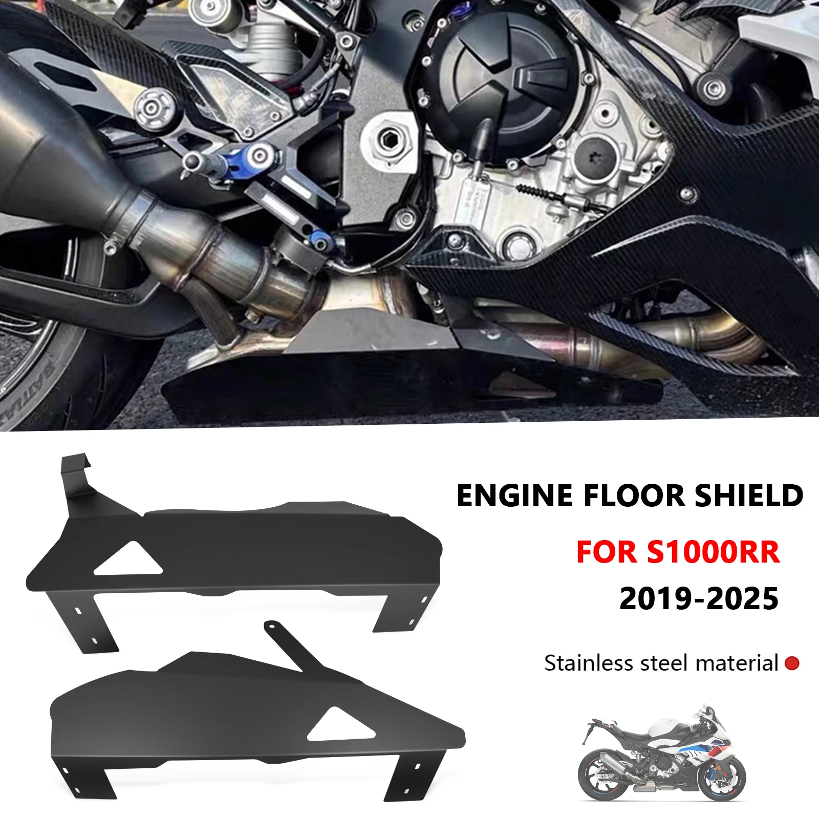 

Защитная крышка нижнего кармана двигателя, выхлопная крышка мотоцикла, нижняя защита пупка S1000RR s1000r 2019-2025