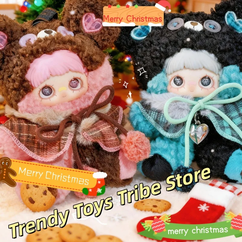 Tiny Bear Cookie Se…