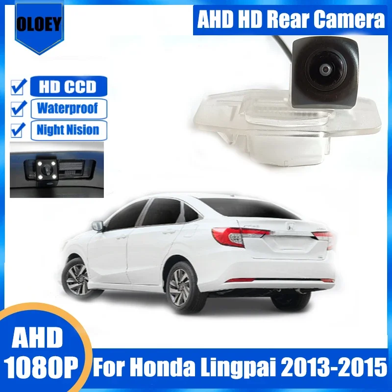 

Rear View Camera For Honda piloto Spirior Sibo Rui 2009 ~ 2016 Reverse Camera License Plate Lamp Camera