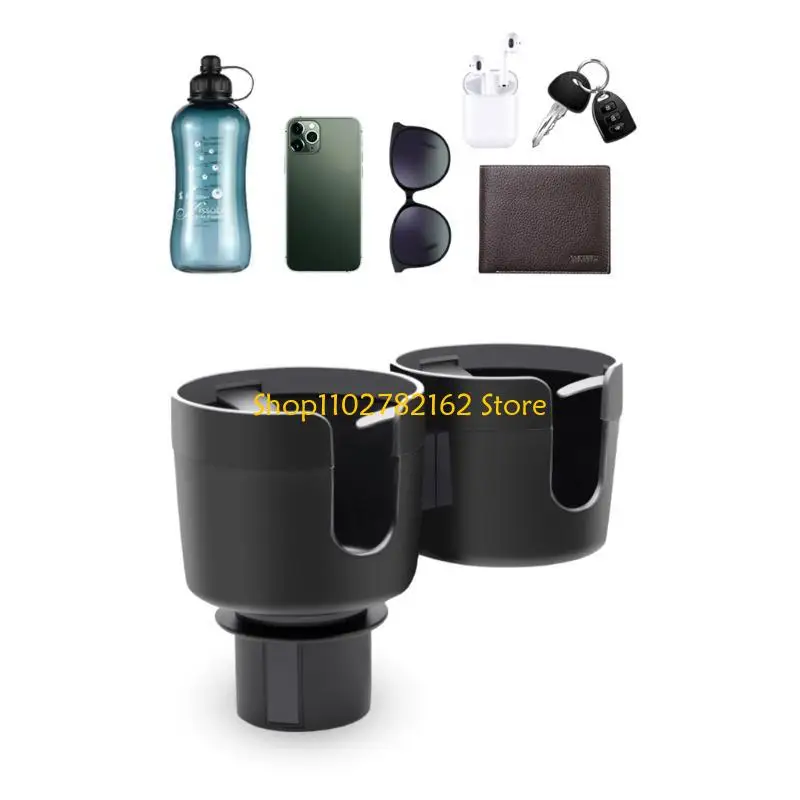 

547B Car Double Cup Holder Expander Auto Drink Holder with Adjustable Base for Car