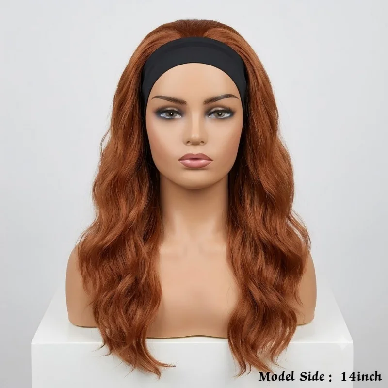 14 Inch Ginger Water Wave Headband Wig, No Lace Design, Soft Loose Wavy Texture, Easy To Wear Without Glue, Natural Ginger Color