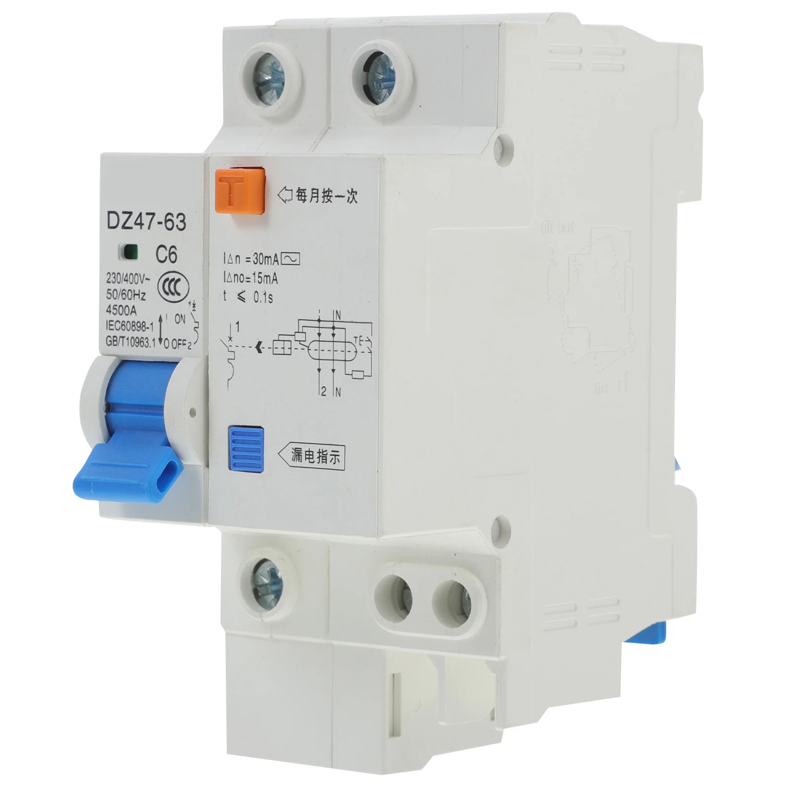 

Миниатюрный бытовой автоматический выключатель от утечки, электрическое устройство защиты от утечек, 220 В, 20а, портативный защитный выключатель для дома