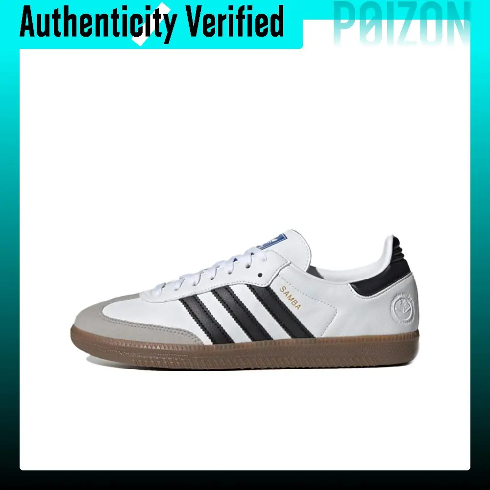 Adidas Originals Samba Vegan Abrasion-Resistant Low-top German Army Trainers Unisex White Black Gray FW2427