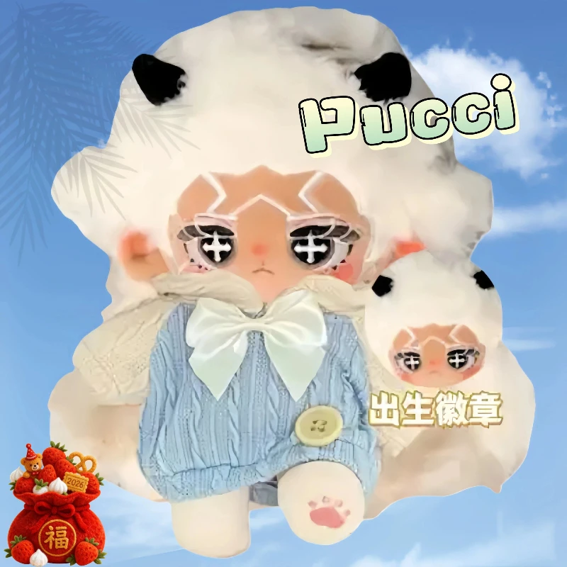 

20CM JoJo's Bizarre Adventure Enrico Pucci Cute Cosplay Cotton Doll Animation Peripheral Cartoon Dressing-up Puppet Kid Xmas Gif