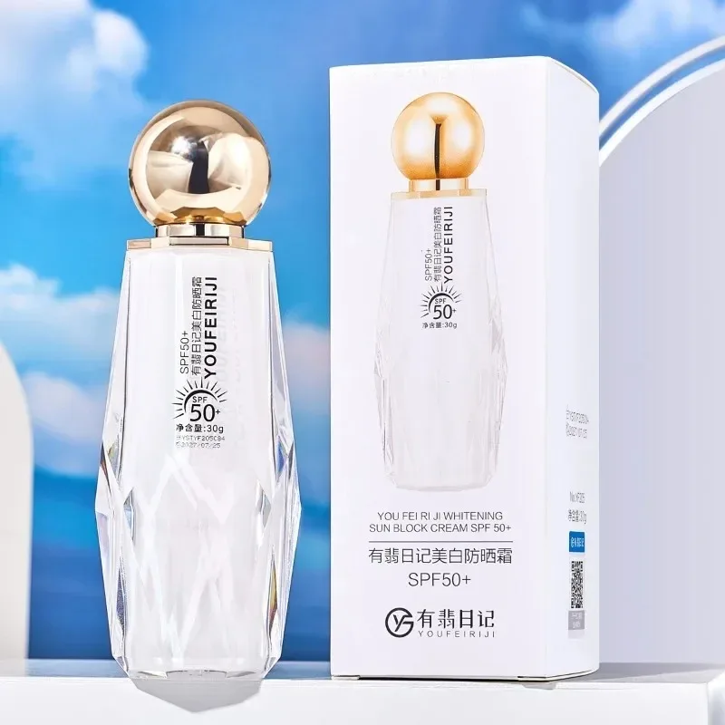 Crème solaire combinée pour le corps et le visage, correcteur d'isolation blanchissant SPF50+, protège entièrement la peau des dommages causés par les UV