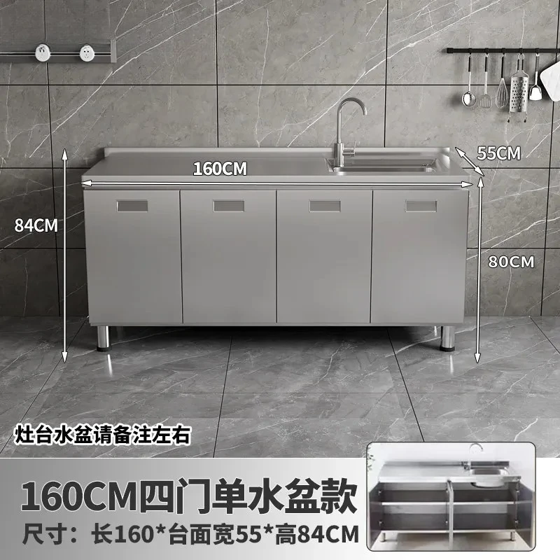 MM 304 stainless steel integrated stove kitchen cabinet integrated rural household kitchen storage locker