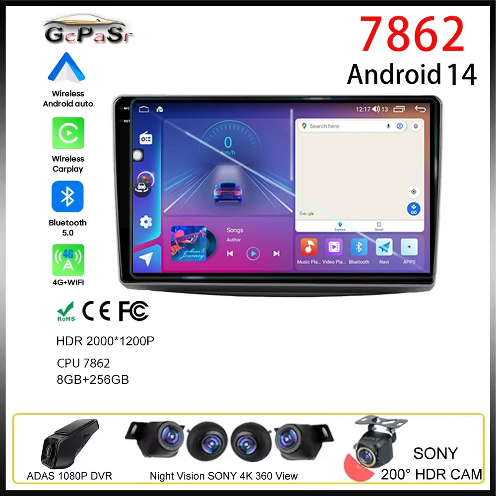 راديو سيارة أندرويد لألفا روميو ، شاشة وسائط متعددة ، مشغل فيديو ، ملاحة أتوراديو ، بدون 2Din ، مشغل سيارة ، نظام تحديد المواقع ، ميتو ،-!