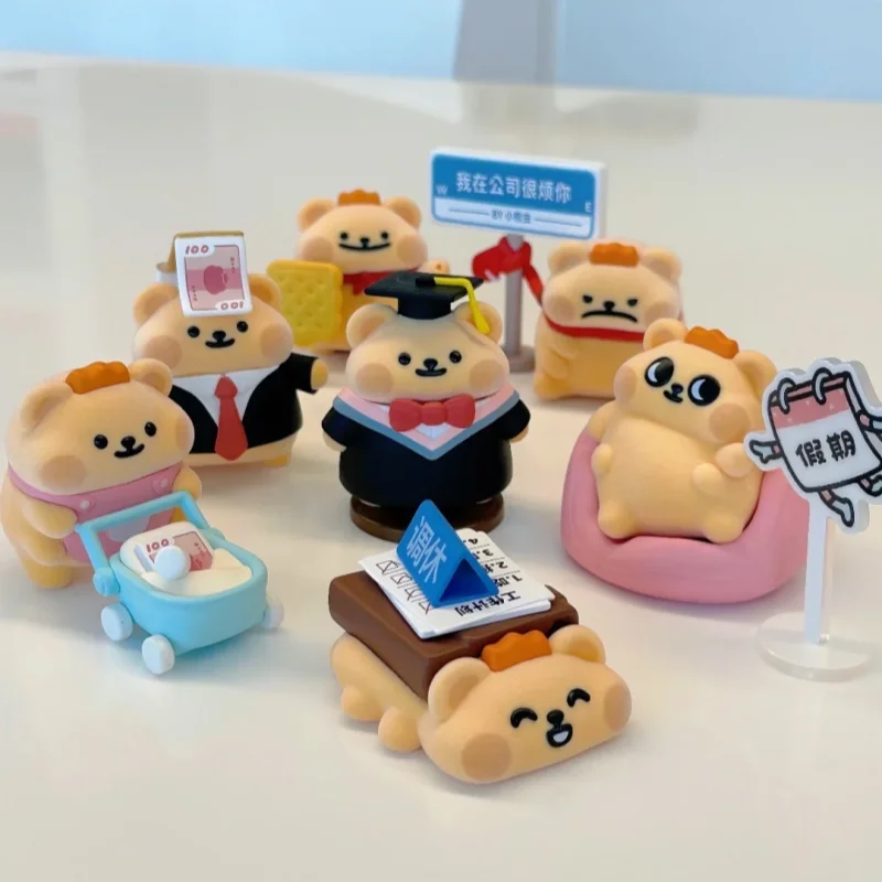 ¿Esta es como Plzdot Little Bear Bug? Serie Mini caja ciega ordenador adorno de escritorio regalos juego de moda niños y niñas nuevos regalos