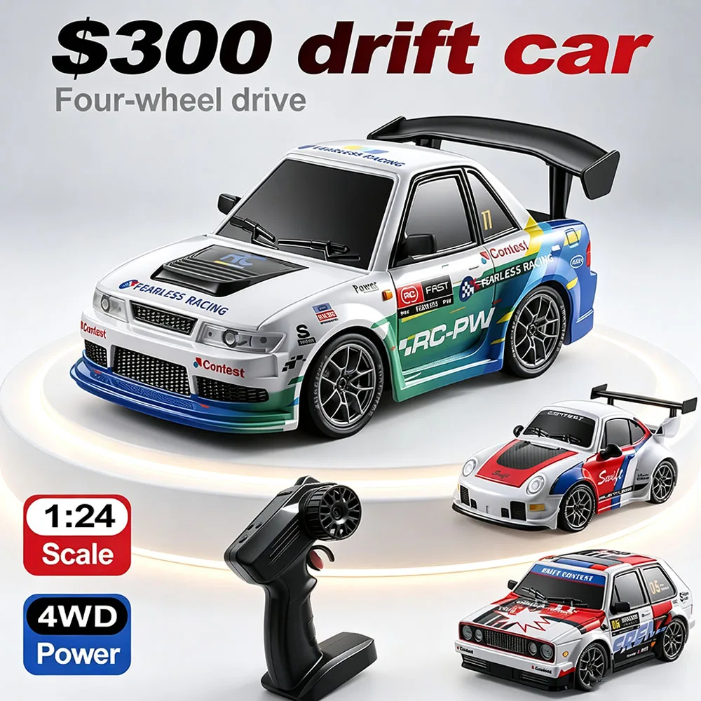 NEW S300 1/24 RC Car 2.4G High Speed Drift 4WD Remote Control Car With Led Light Radio Controlled GTR Racing Model Boy Toy Gift