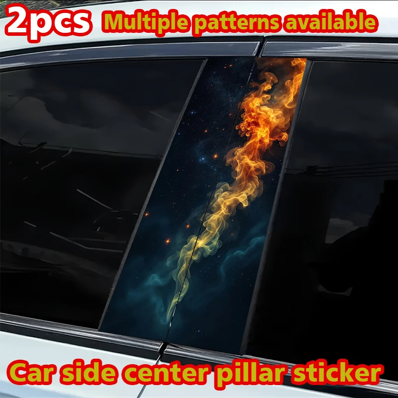 2 car center pillar stickers Starry Flame Stream B-pillar scratch protection sticker
