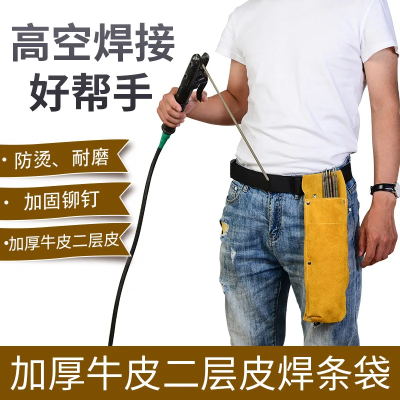 

Cowhide Thickened Waist Bag, High-altitude Hardware Waist Bag, Electric Welder Anti-scalding and Wear-resistant Electrode Kit