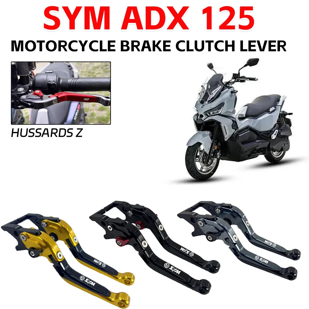 For SYM ADX 125 ADX 125 Motorcycle Short Brake Clutch Levers Motorbike ADX125 SYM Accessories Handle Bar Brake Lever