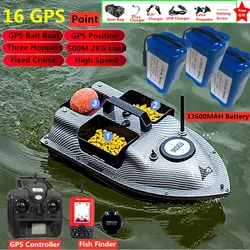 16PCS Point GPS Nesting Bait Boat With Fish Finder 2KG 500M 3Hopper GPS Dual Position Fixed Cruise Sea GPS Fishing Bait Boat Toy