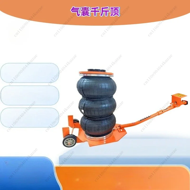 HLH 3T/6T Airbag Jack, Small Horizontal Hand-Operated Air Jack For Car Repair Lifting